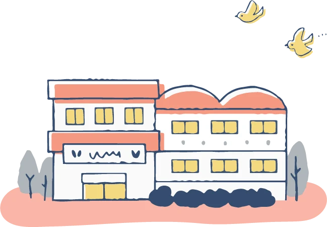 施設の外観のイラスト