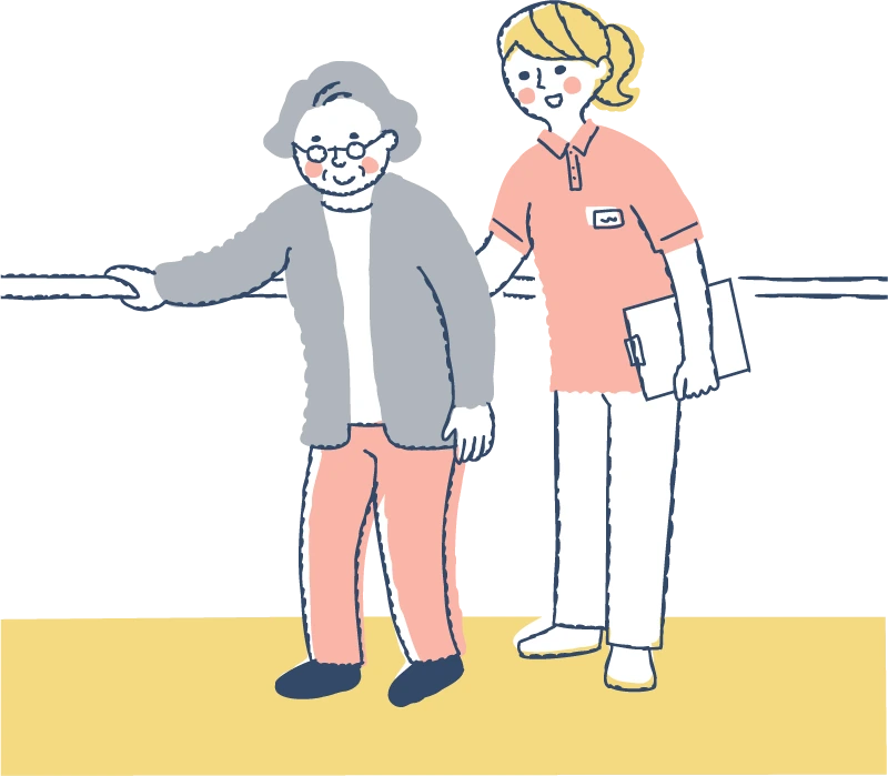 手すりを使った歩行に職員が付き添っているイラスト